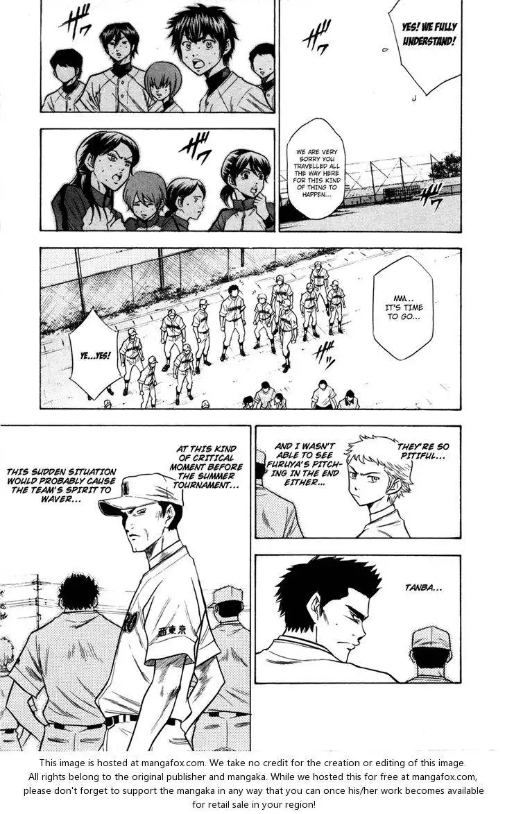 Diamond no Ace Chapter 58 8